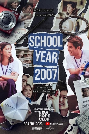 Poster of School Year 2007