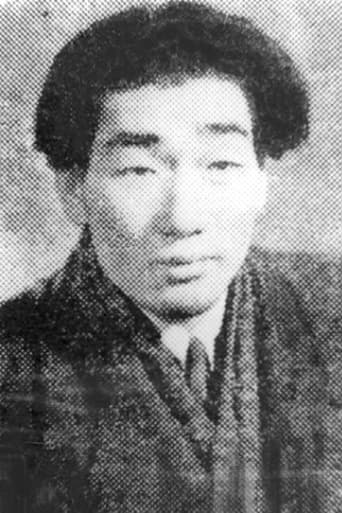 Portrait of Jin-sang An