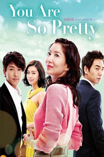 Portrait for You Are So Pretty - Season 1