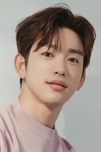 Portrait of Jinyoung