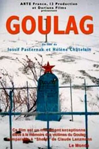 Poster of Gulag