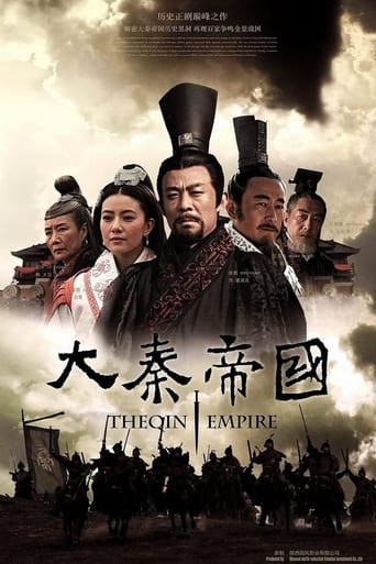 Portrait for The Qin Empire - Season 5