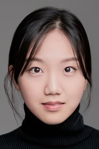 Portrait of Ahn Se-eun