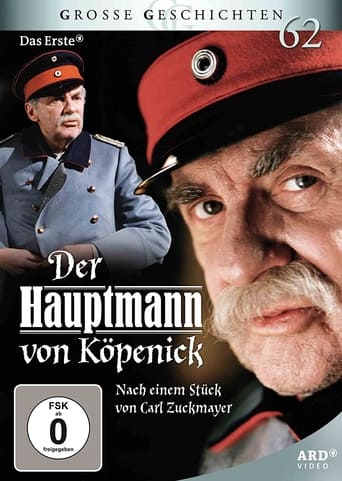 Poster of Der Hauptmann von Köpenick