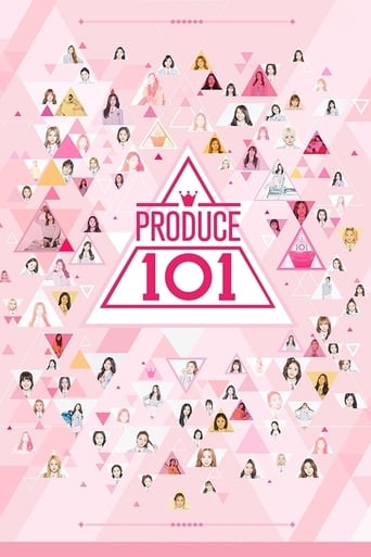 Portrait for Produce 101 - Season 1