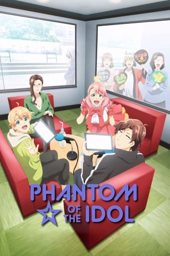 Poster of Phantom of the Idol