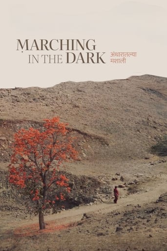 Poster of Marching in the Dark