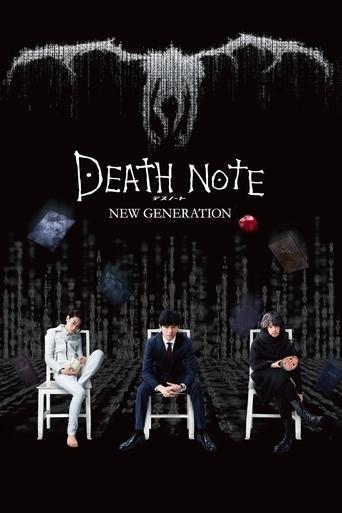 Portrait for Death Note: New Generation - Miniseries