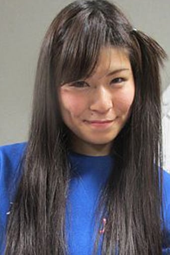 Portrait of Maika Ozaki