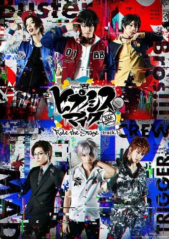 Poster of Hypnosis Mic: Division Rap Battle - Rule the Stage -track.1-