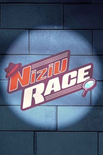 Poster of NiziU RACE