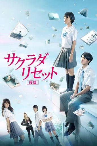 Poster of Sagrada Reset Part 1