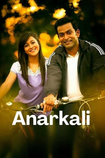 Poster of Anarkali