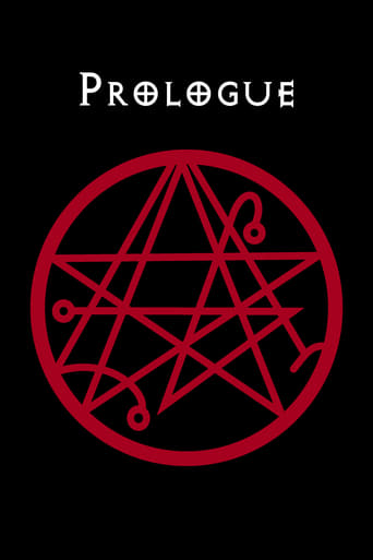 Poster of Prologue