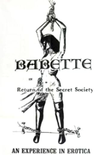 Poster of Return of the Secret Society