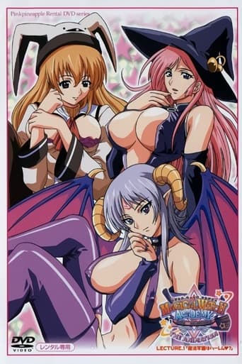 Poster of Magical Witch Academy Boku to Sensei no Magical Lesson The Animation