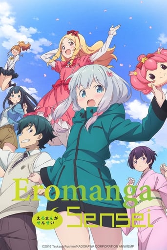 Portrait for Eromanga Sensei - Season 1