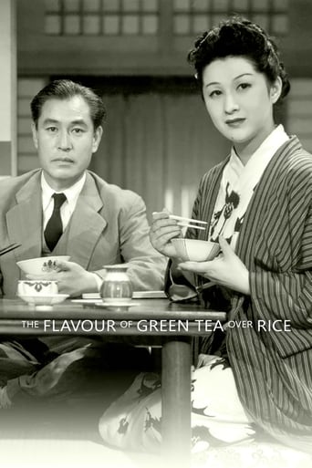 Poster of The Flavor of Green Tea over Rice