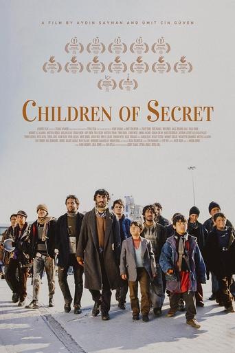 Poster of Children of Secret