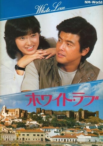 Poster of White Love