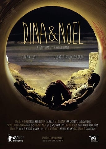 Poster of Dina & Noel