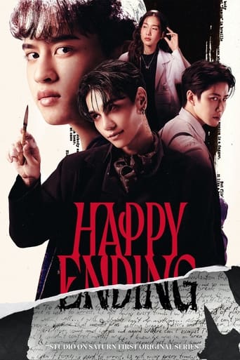 Poster of Happy Ending