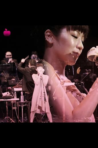 Poster of Sheena Ringo: Scene from the First Members-Only Extravaganza for the Ringo Squad Fan Club