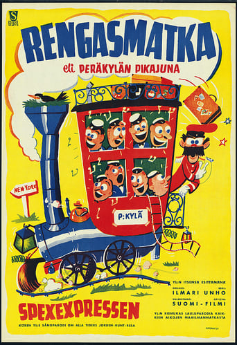 Poster of Rengasmatka