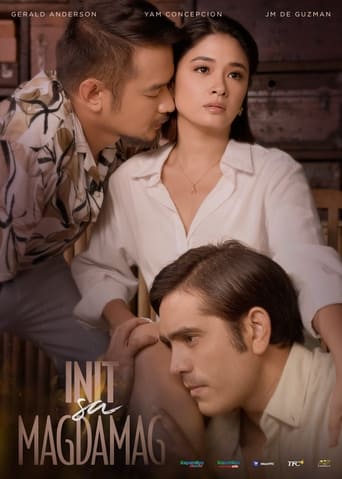 Poster of Init sa Magdamag