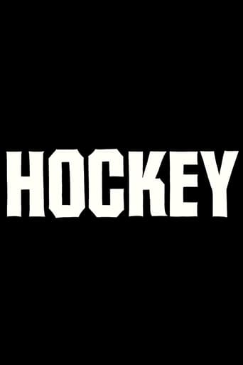 Poster of Hockey I