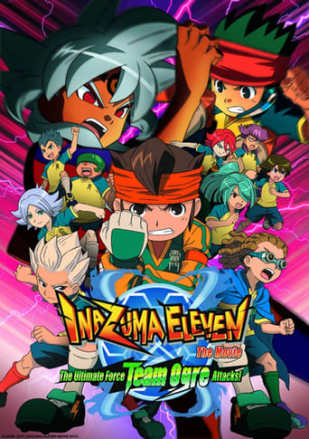 Poster of Inazuma Eleven the Movie: The Ultimate Force, Team Ogre, Attacks!