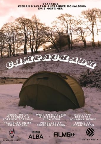 Poster of Camping