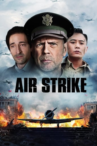 Poster of Air Strike