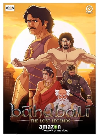 Portrait for Baahubali: The Lost Legends - Season 2