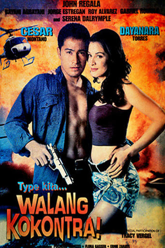 Poster of Type Kita… Walang Kokontra