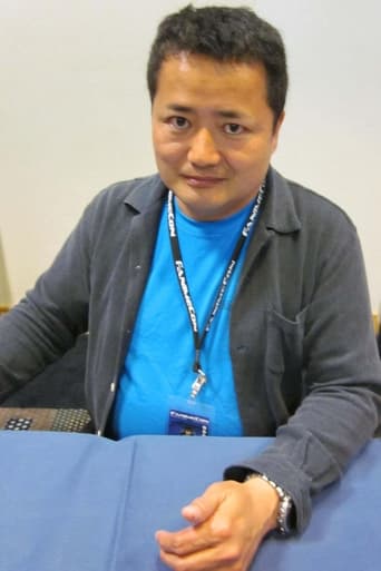 Portrait of Hiroyuki Yamaga