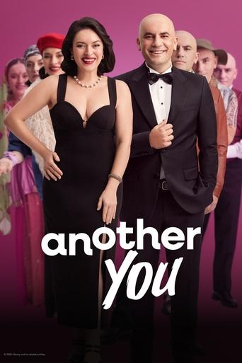 Poster of Another You