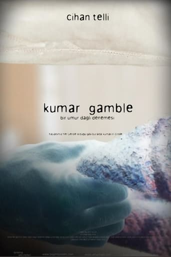 Poster of Gamble