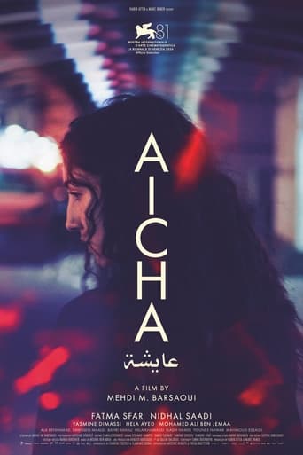 Poster of Aicha