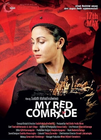 Poster of My Red Comrade