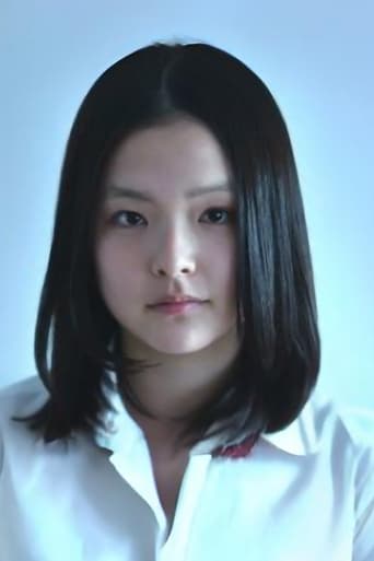 Portrait of Maaya Kondo