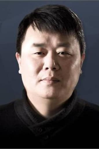 Portrait of Wei Wuhui