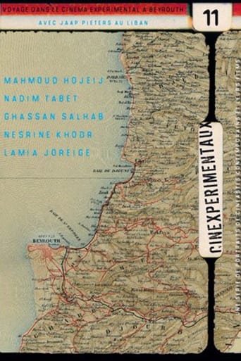 Poster of Cinexpérimentaux #11: Voyage dans le cinéma expérimental à Beyrouth - Avec Jaap Pieters au Liban