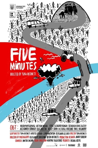 Poster of Five minutes