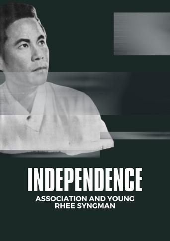 Poster of Independence Association and Young Rhee Syngman