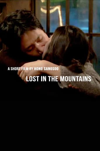 Poster of Lost in the Mountains