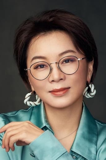 Portrait of Xiaopei Yang