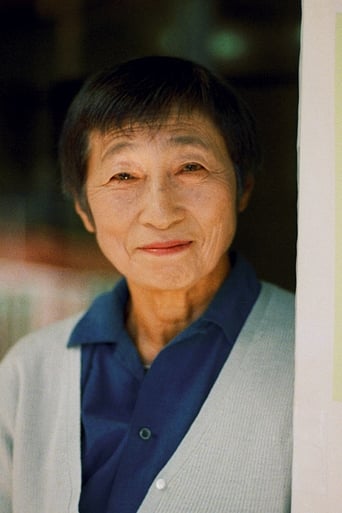 Portrait of Akiko Ashizawa