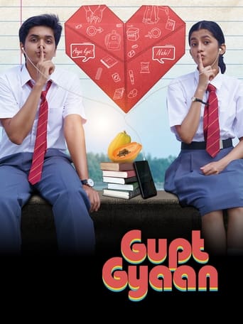 Poster of Gupt Gyaan