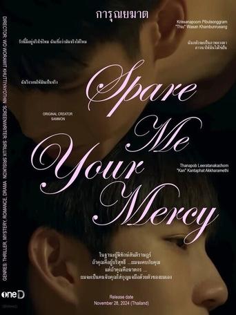 Poster of Spare Me Your Mercy